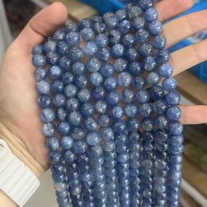 Perles de pierre de cyanite bleu clair naturel de 4/6/8 mm pour la guérison, la communication, l'intuition, la clarté et la paix – Idéales pour la création de bijoux DIY - Product Image 4
