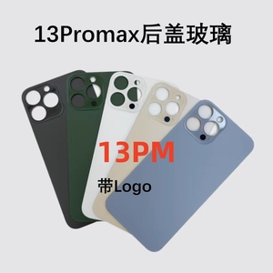 Vetro Posteriore di Ricambio per <span class=keywords><strong>iPhone</strong></span> 11/12/13/14/15/16/17 Pro Max, <span class=keywords><strong>Cover</strong></span> Posteriore Batteria con Logo, Pannello di Riparazione Telefono - Product Image 6