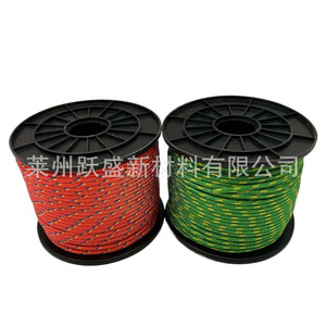 Cuerda trenzada de polipropileno multifilamento de 4 mm de colores, cuerda trenzada de PP, cuerda de tracción, cuerda de núcleo hilado, 100 unidades, directo de fábrica - Product Image 5