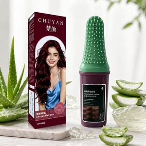 Crème colorante pour cheveux très vendue 200ml couleur bordeaux avec applicateur peigne, à base de plantes, nourrissante, OEM - Product Image 1