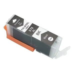 Cartucho de Tinta Compatible PGI-570 CLI-571 para Impresoras Canon PGI570 CLI571 PIXMA MG5750 <span class=keywords><strong>MG5751</strong></span> MG5752 MG5753 MG6850 MG6851 MG6852 - Product Image 4