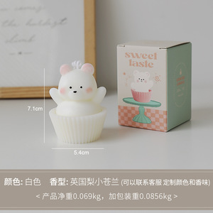 Vela de aromaterapia creativa para tarta, regalo bonito, fragancia en forma de mano, simulación de oso, vela personalizada - Product Image 5