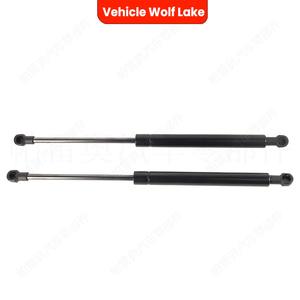 Varilla de Soporte para Puerta Trasera de Audi A5 8T8827552A 8T8827552C, Repuesto de Amortiguador Hidráulico para Maletero - Product Image 3