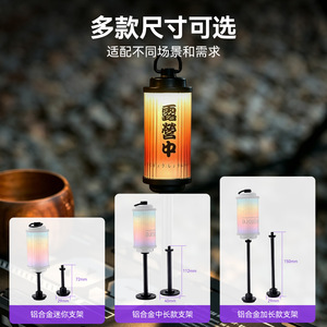 Tengdafei Camping <b>Light</b> Flange Bracket 26mm 29mm 112mm Portable Outdoor Lamp <b>Pole</b> Stand for Fishing Ambient <b>Light</b> - Product Image 5