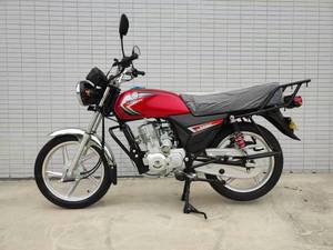 XP <span class=keywords><strong>Moto</strong></span> 125cc <span class=keywords><strong>Essence</strong></span> 125 Motos à <span class=keywords><strong>essence</strong></span> 150 <span class=keywords><strong>Moto</strong></span> de rue - Product Image 3