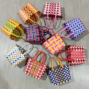 厂家加工多规格手工编织篮格子彩色撞色手提袋篮大容量编织袋