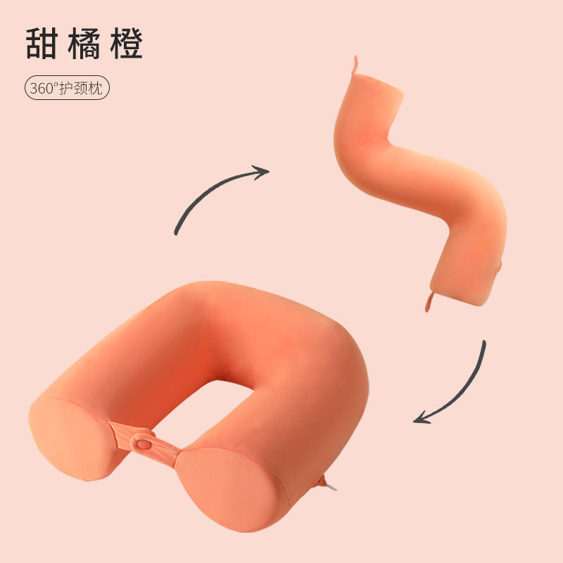 ส้มหวาน