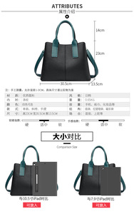 New Fashion Ladies Hand <b>Bags</b> Trendy Crossbody Handbag Purse Large Capacity Tote <b>Bag</b> <b>for</b> Women - Product Image 3