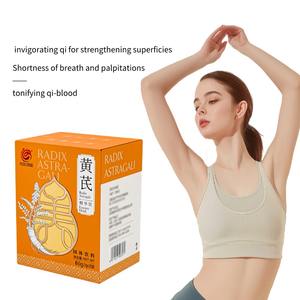 Экстракт 10:1 хуанци, корень астрагала, с сапонинами, астрагалозидным циклоастрагенолом в качестве активных ингредиентов - Product Image 4