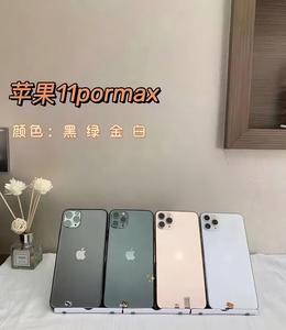 Hot Sale Wholesale Used <strong>iPhone</strong> <strong>11</strong> <strong>Pro</strong> <strong>Max</strong> 6.5 Inch Original Unlocked A+ Grade Fully Tested <strong>64GB</strong> 256GB Cheap Bulk Smartphone - Product Image 1