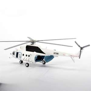 1/72 미국 Mi-17 헬리콥터 Mi-17 군사 모델 여섯 번째 특수 작전 전대 군사 기념 선물 장식 - Product Image 2