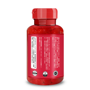 Fabricante de Suplementos de CoQ10 al por Mayor, 200 mg para la Salud del Corazón y la Producción de Energía Celular, 240 Cápsulas Blandas de CoQ10 - Product Image 4