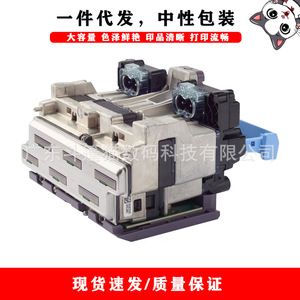Compatible con el cabezal de impresión Hp Pagewide 841 para impresoras multifunción 3900 4100 4600 5100 6000 - Product Image 5