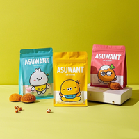 Benutzer definierte UV-gedruckte wieder versch ließbare Mini Small 1g Reiß verschluss Lay Flat Pouch 3 Seiten dichtung Ziplock Mylar Taschen für Gummibärchen