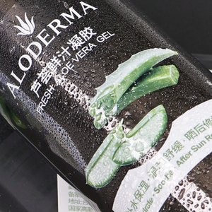 Tùy chỉnh dính trong suốt không thấm nước nhãn CuộN Vinyl bao bì sticker cho mỹ phẩm chai - Product Image 6