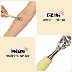 Stainless Steel Telescopic <b>Back</b> <b>Scratcher</b> Flexible Retractable Portable For Adults - Product Image 2