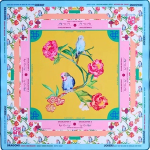 Tapete de Mahjong de Neopreno con Estampado Floral de Peonía y Loros, Duradero, Plegable, Portátil, 31.5x31.5 Pulgadas, Antideslizante, Reductor de Ruido - Product Image 1