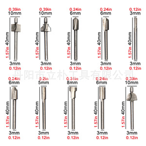 ชุดดอกกัดคาร์ไบด์ Mr Drill 10 ชิ้น เคลือบไทเทเนียม สำหรับเครื่อง CNC งานไม้ ตัดแต่ง ร่อง - Product Image 3