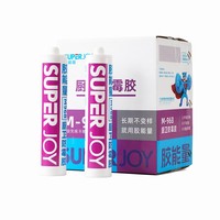 Mastic hybride MS à base d'eau, peinture inodore compatible, adhésif pour plinthes, joints muraux, moulures couronnées, finitions intérieures