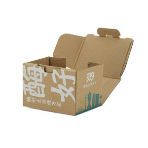 Cajas de Embalaje Personalizadas, Caja de Papel al por Mayor, Reciclable, Corrugada, Plegable, con Logotipo Personalizado Impreso, para Envío - Product Image 6