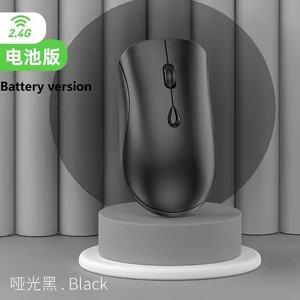 Ý Tưởng Sản Phẩm Mới Pin Phiên Bản <span class=keywords><strong>4</strong></span> Nút Mini <span class=keywords><strong>2</strong></span>.4Ghz Chuột Không Dây Không Dây Pin Chuột - Product Image 5