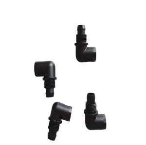 <b>Drone</b> T50 Original Brand New Agras T50 Impeller Pump Bend Connector Agricultural Spraying <b>Drone</b> <b>Accessories</b> Repair Parts - Product Image 3