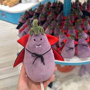 Poupée Jellycats britannique, même style, cape en gelée, aubergine, Halloween, poupée de la famille aubergine, cadeau amusant - Product Image 2