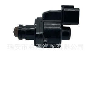 Válvula de control de velocidad en reposo para Mitsubishi Pajero Cheetah OE MD628059 MD614678, pieza de repuesto nueva - Product Image 5
