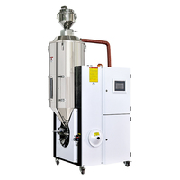 Nouvelle machine de séchage automatique pour plastiques PET, système de déshumidification et de dessiccation à nid d'abeille pour le séchage des matériaux PA, PC, PBT