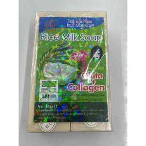 Confezione da 12 Saponi Naturali al Latte di Riso per la Cura della Pelle, Sapone Artigianale al Collagene e Glutatione per Viso e Neonati, Anti-Acne e Antibatterico - Product Image 1