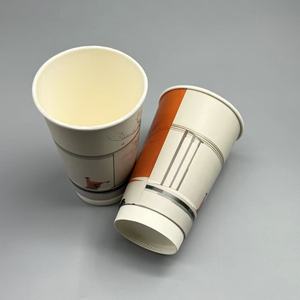 Gobelet à café en papier à double paroi imprimé jetable, gobelet à glace en papier - Product Image 5