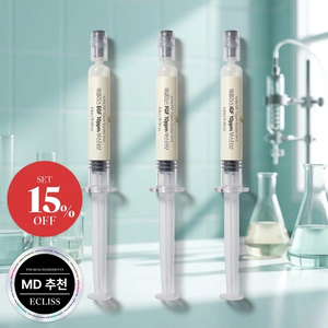 ชุดบูสเตอร์ 3GF 10ppm ขนาด 4.5 มล. - EGF FGF IGF พร้อมวิตามินซีและกรดไฮยาลูโรนิก บำรุงผิวหน้า สำหรับทุกสภาพผิว - Product Image 2