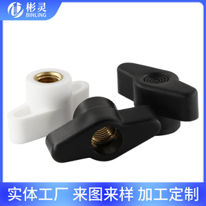 Tuerca de flor de ciruelo con cabeza de goma M4, núcleo de cobre, para apriete manual en montaje de muebles - Product Image 4
