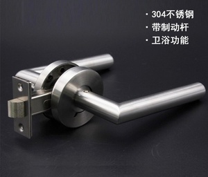 Stainless Steel 304 Bathroom <b>Lock</b> Door <b>Handle</b> with Diameter 63 mm <b>Handle</b> <b>Lock</b> Set - Product Image 5
