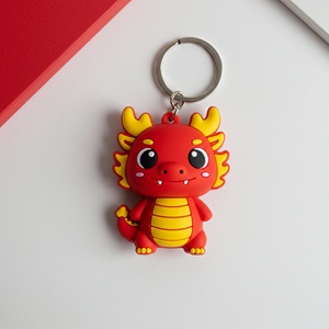 Nuevo Llavero Dragón, Colgante de Moda China, Muñeco Suave de PVC, Adorno para Mochila Escolar de Pareja, Pequeño Regalo - Product Image 5