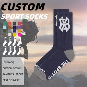 Chaussettes de sport en maille respirante à séchage rapide, anti-odeur, en mélange de coton tricoté, à faible MOQ, personnalisables, pour hommes et femmes - Product Image 1
