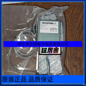วาล์วปรับอัตราส่วนอากาศ Pa870 Qb3tfic145 317-335-2602 วาล์วควบคุมไฮดรอลิกแบบแอคชั่นเดี่ยว - Product Image 1