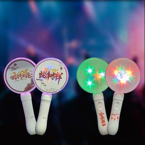 ไฟ LED เปลี่ยนสีได้หลายสีจากโรงงานโดยตรง พร้อมโลโก้สั่งทำ ของตกแต่งพลาสติกสำหรับเชียร์ในคอนเสิร์ต งานเทศกาลดนตรี และงานปาร์ตี้ - Product Image 6