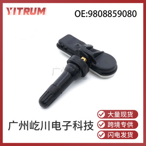 เซ็นเซอร์วัดแรงดันลมยาง Peugeot Citroen TPMS รุ่น 9808859080 433MHz สำหรับใช้ในรถยนต์ - Product Image 5