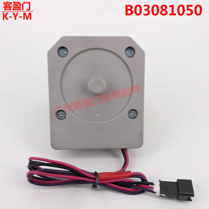 Moteur de ventilateur de réfrigérateur Meiling ZWF-10-4 B03081050 DC 13V 4W 1400RPM pour pièces de refroidissement de congélateur - Product Image 4