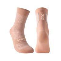 Chaussettes de cyclisme pour femmes, réfléchissantes, mi-mollet, respirantes, à séchage rapide, en nylon tricoté, couleur unie, pour vélo de route