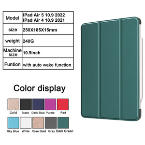 <span class=keywords><strong>Smart</strong></span> Caster PC cứng trifold bảo vệ bìa cho iPad Air 6 5 4 Pro 11 A16 10 2024 <span class=keywords><strong>2025</strong></span> 10.9 vỏ mỏng đứng PU da trường hợp - Product Image 2
