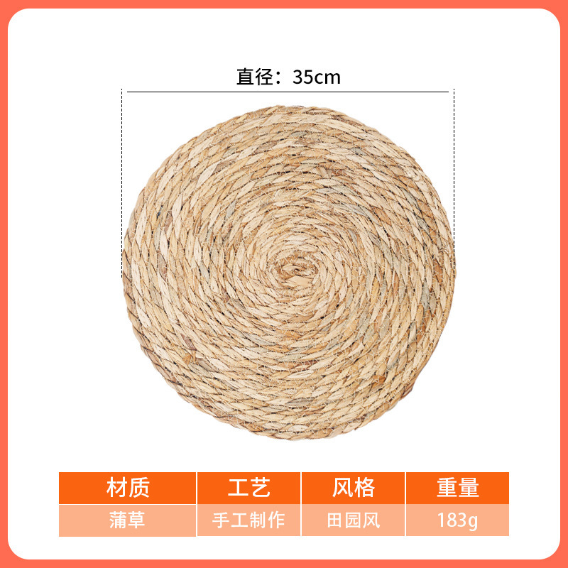 Dining table straw mat-diameter 35cm