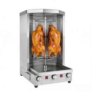 Asador Giratorio Comercial de Acero Inoxidable para Shawarma, con Quemador Infrarrojo, Ahorro de Energía, Máquina para Asar Carne - Product Image 3