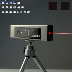 LI2 double niveau et inclinomètre de projecteur <span class=keywords><strong>d</strong></span>'<span class=keywords><strong>angle</strong></span> laser à écran <span class=keywords><strong>LED</strong></span> portable de haute précision règle <span class=keywords><strong>d</strong></span>'<span class=keywords><strong>angle</strong></span> <span class=keywords><strong>d</strong></span>'affichage numérique - Product Image 3