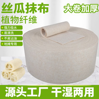 Éponges à récurer en polyester – Vente en gros usine, tampons à récurer de cuisine résistants à l'huile et absorbants l'eau, marque OEM, modèle 128