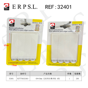 Nastro in velcro Erpsl 69x19mm senza cuciture, facile da usare, 4 set per appendere quadri - Product Image 3