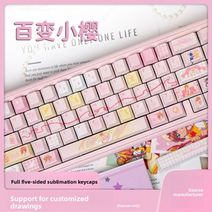 Cardcaptor Sakura Orijinal Pembe Kişiselleştirilmiş Tema Beş Taraflı Süblimasyonlu PBT Mekanik Klavye 132 Tuş Başlığı Çin Malı - Product Image 3