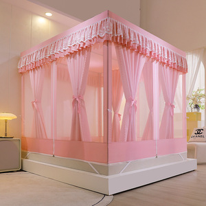 Moustiquaire de lit occultante en polyester à 6 panneaux, style palais, avec fermeture éclair et dentelle, pour usage domestique, anti-poussière - Product Image 2