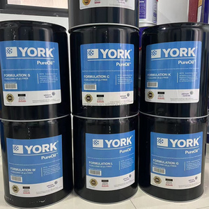 Trung tâm điều hòa không khí trục vít máy nén ly tâm k S FRICK-2A FRICK-13 FRICK-12B dầu frick York lạnh dầu bôi trơn - Product Image 6